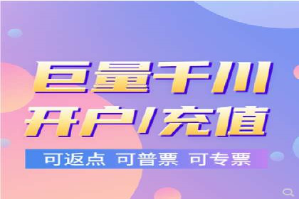 百度推广助力电影宣传，票房大卖背后的秘密
